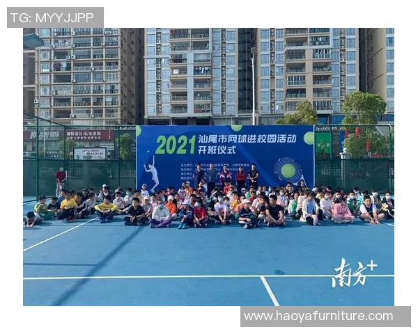 北京网球队实力解析:从青训到职业选手的全面发展探讨