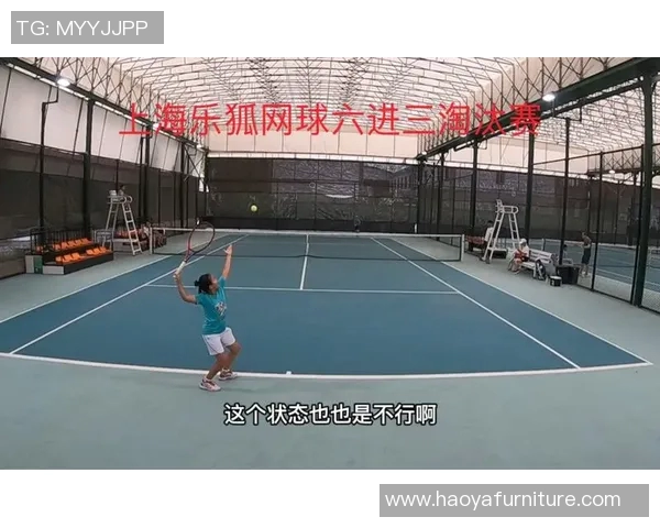 广州网球队与上海网球队赛后分析个人能力对比与表现总结
